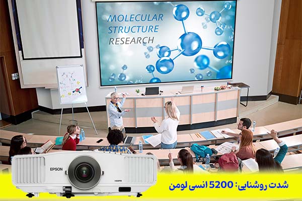 خرید دیتا پروژکتور استوک اپسون Epson EB-G5950 برای سالن همایش